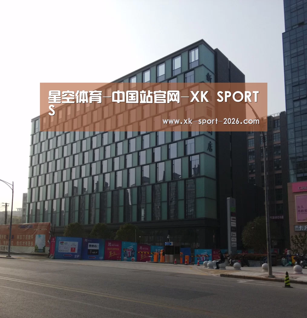 南京新晶丽酒店(图1) 南京新晶丽酒店(图1)
