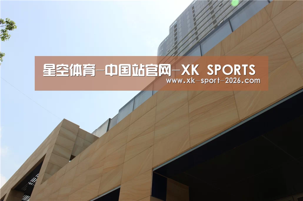 厦门泰地海西中心(图1) 厦门泰地海西中心(图1)