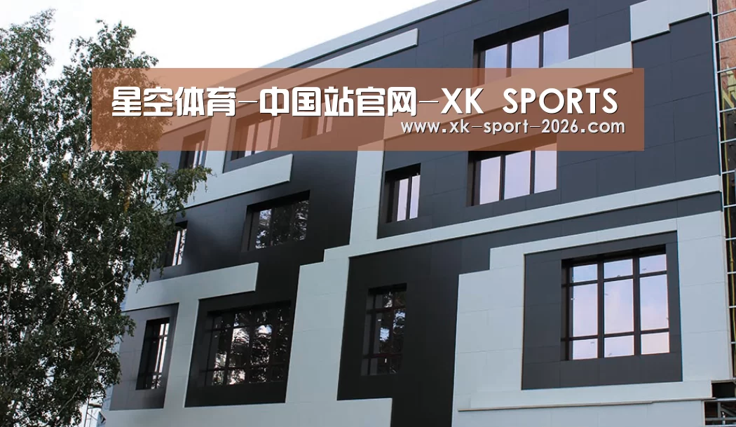 俄罗斯健身中心(图1)