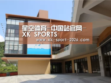 珠海华发水岸花园