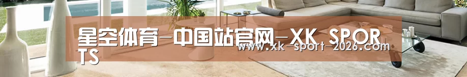 响应式中英双语建材展销网站模板